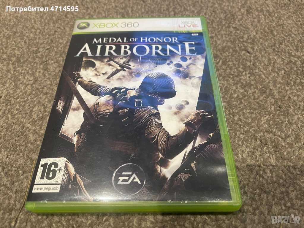 Игра за Xbox 360 Medal Of Honor Airborne Xbox One Xbox series X, снимка 1