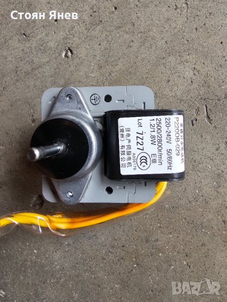 Ел Мотор - 1.2w - 220v, снимка 1