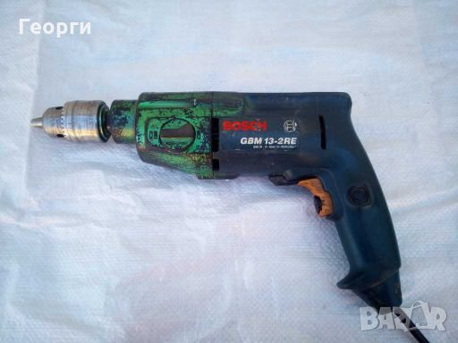 Бормашина BOSCH 550W, снимка 1