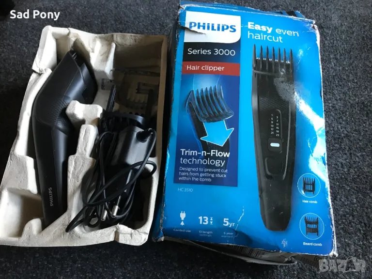 Philips Series 3000 машинка за подстригване, снимка 1