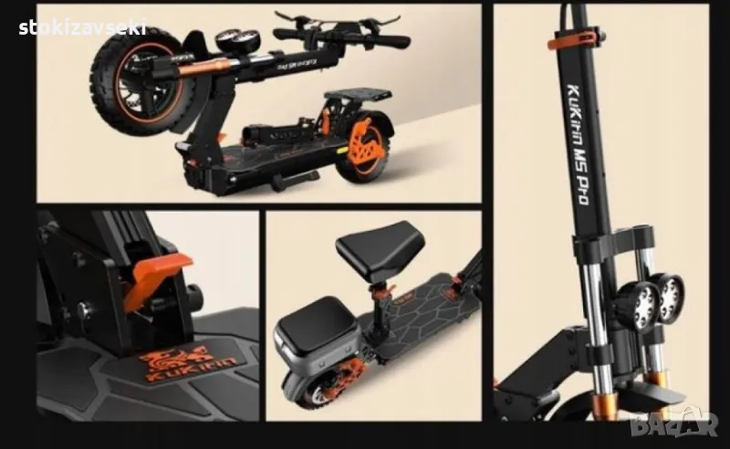 Електрическа тротинетка KuKirin M5 Pro – 1000W, 70 км пробег, 52 км/ч, сгъваема, снимка 1