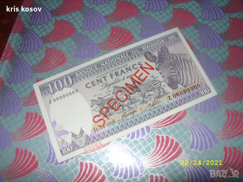 Руанда 100 франка  1989 г, снимка 1