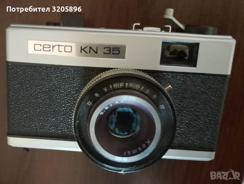 Продавам изгодно ретро фотоапарат Certo KN 35, снимка 1