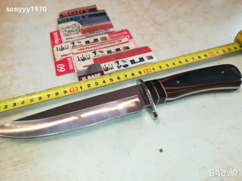 COLUMBIA USA SABER 1403251625, снимка 1