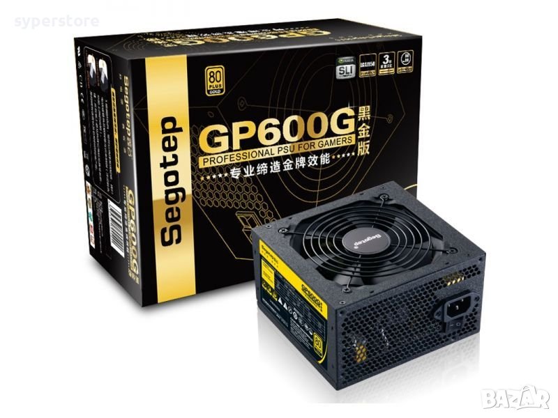 Захранване за настолен компютър Segotep GP 600G 500W 80 Plus GOLD ATX 12V 2.31, снимка 1