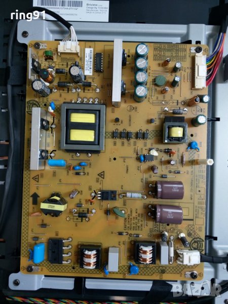 Захранване - 4H.B1910.011 TV Toshiba 39L4333D, снимка 1