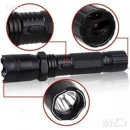 Мощен led фенер с електрошок за самозащита 1101, снимка 1
