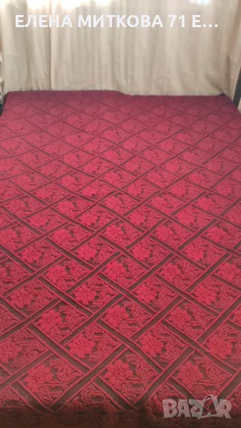 Кувертюра за спалня от Соца неизползвана, снимка 1