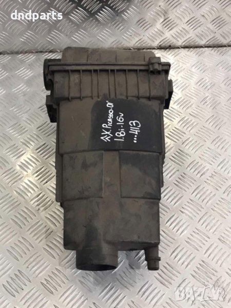 Филтърна кутия Citroen Xsara Picasso 1.8i,16v,2001г., снимка 1