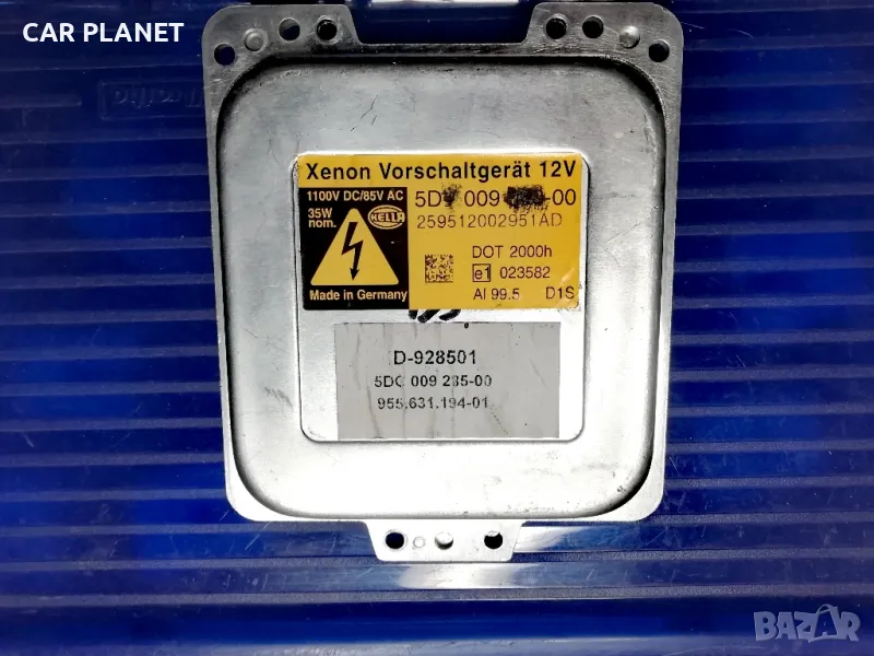 Баласт модул запалка ксенон Porsche Cayenne 958 / 5DC009285-00 AFS-GDL 955631194-01 Порше Кайен 958, снимка 1