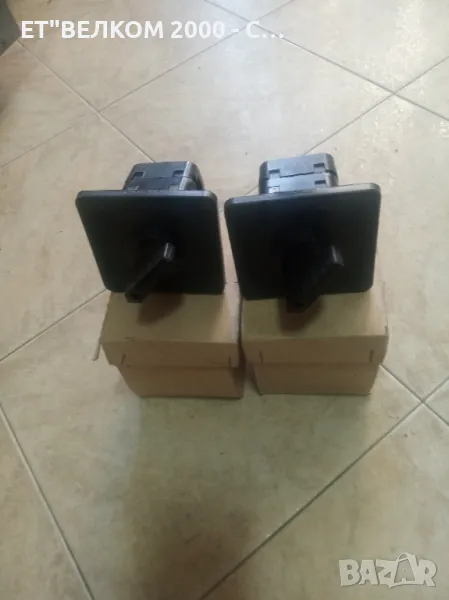 Пеп 25ам 63ам 100ам, снимка 1