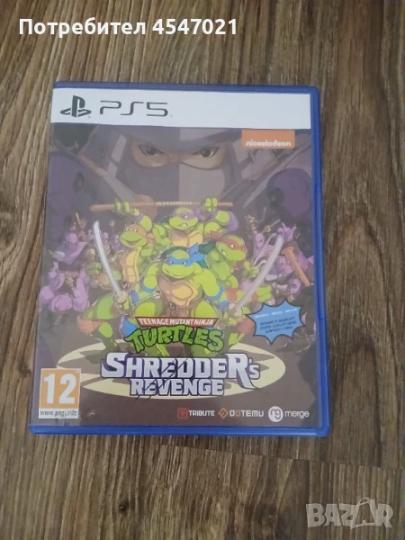 Игра за плейстейшън 5 Костенурките нинджа., снимка 1