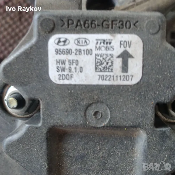 Сензор ъгъл завиване Hyundai Santa Fe 2.2 CRDI 197 конски сили 95690-2B100., снимка 1