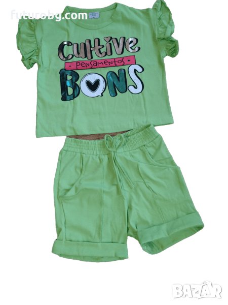 Сет от две части за момиче в зелено, снимка 1