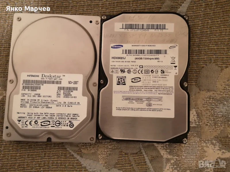 Тнърд диск, хард диск, HDD SATA, снимка 1