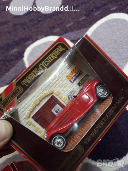 MATCHBOX 1.43 MADE IN  ENGLAND. , снимка 1