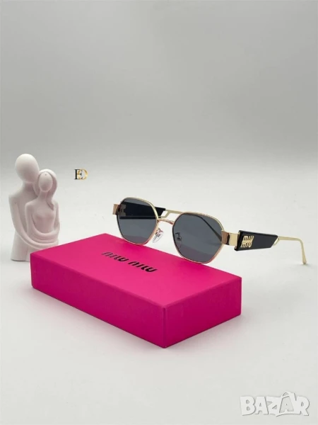 очила с калъф и кутия miu miu versace , снимка 1