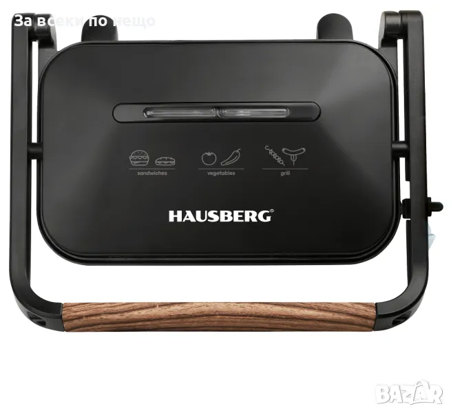 Тостер Hausberg HB-632, снимка 1