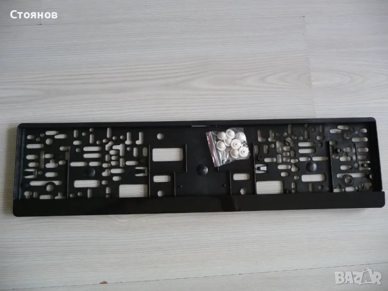 Стойка /поставка /за регистрационен номер на МПС, снимка 1