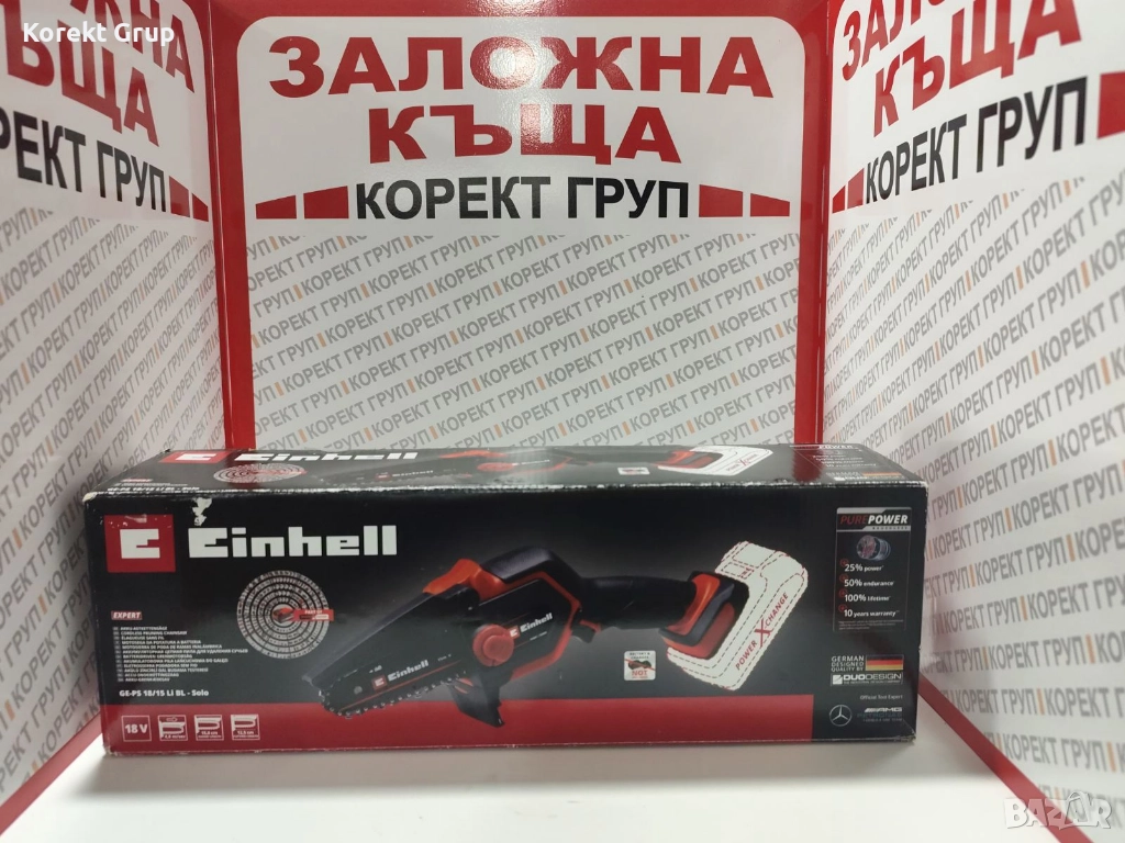 Акумулаторната кастрачка Einhell GE-PS 18/15 Li BL-Solo, снимка 1