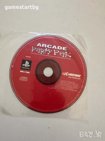 Arcade party park за PS1, снимка 1