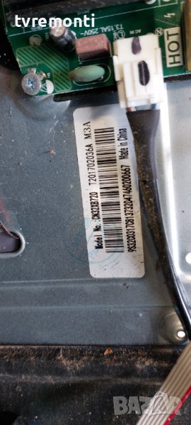 лед диоди от дисплей LSC320AN09-h02 от телевизор DYON модел ENTER 32 PRO, снимка 1