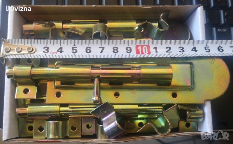 Сюрме метално 135мм, снимка 1