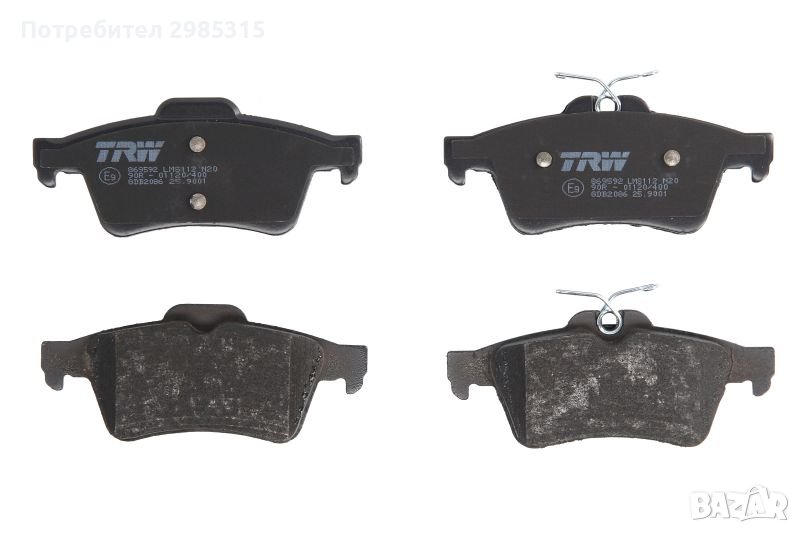 Комплект спирачни накладки задни GDB2086, снимка 1