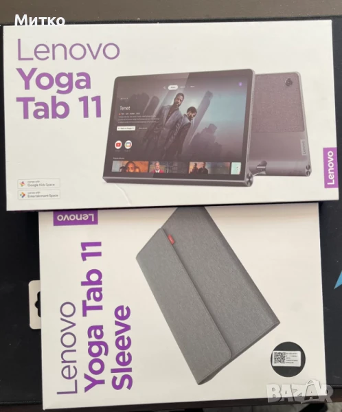 НОВ Lenovo Yoga Tab 11 с Гаранция, снимка 1