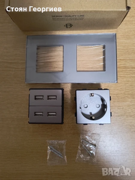 Чисто нов CNBINGO Стъклен вграден единичен Schuko контакт с 4 USB порта 2.4A със стъклена рамка, сив, снимка 1