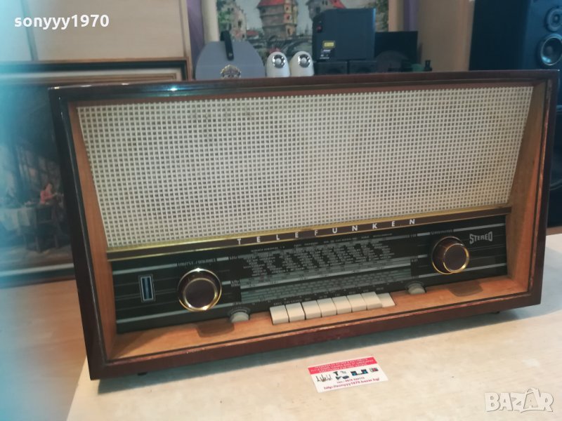 поръчан-TELEFUNKEN STEREO TUBE RECEIVER 0302211627, снимка 1