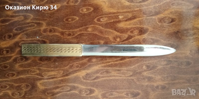 Ножче за пликове, хартия, снимка 1