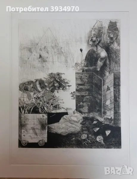 Картина Стоимен Стоилов графика, снимка 1