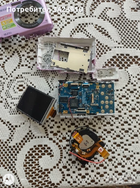 продавам фото апарат Самсунг , снимка 1