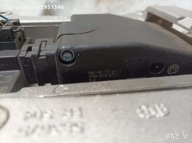 Porsche Panamera 7PP905852C управление волан, снимка 1