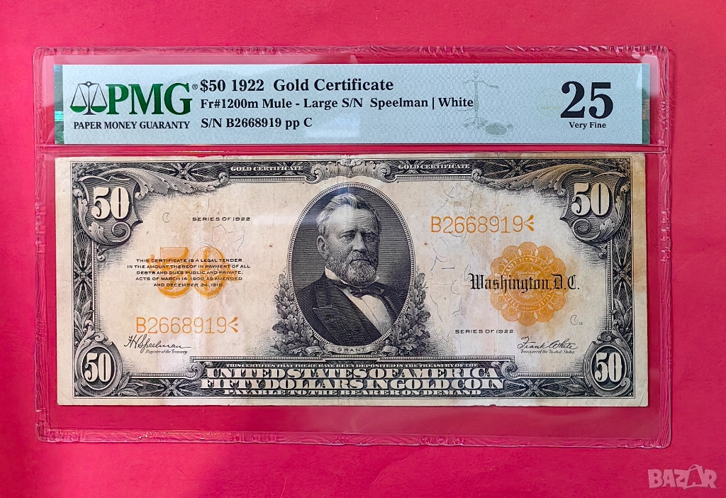 50 долара 1922 година Америка PMG VF25, снимка 1