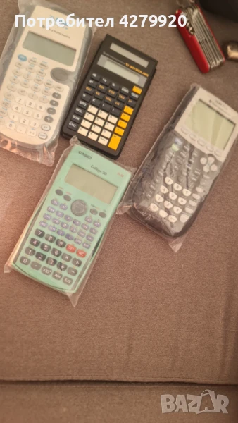 Ретро калкулатори, снимка 1