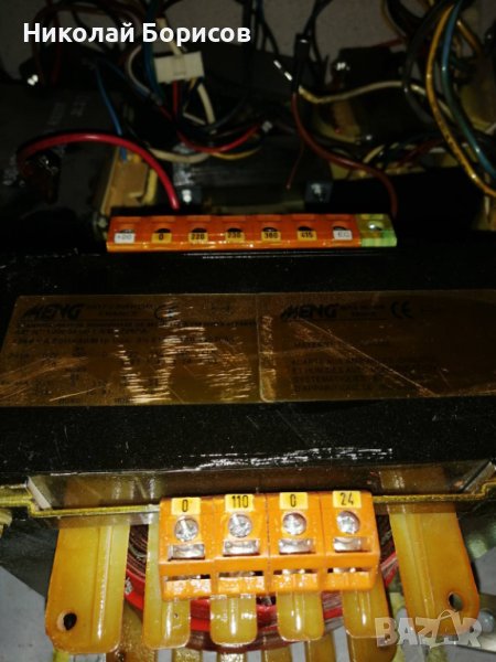 Трансформатор " MENG" made in france, снимка 1