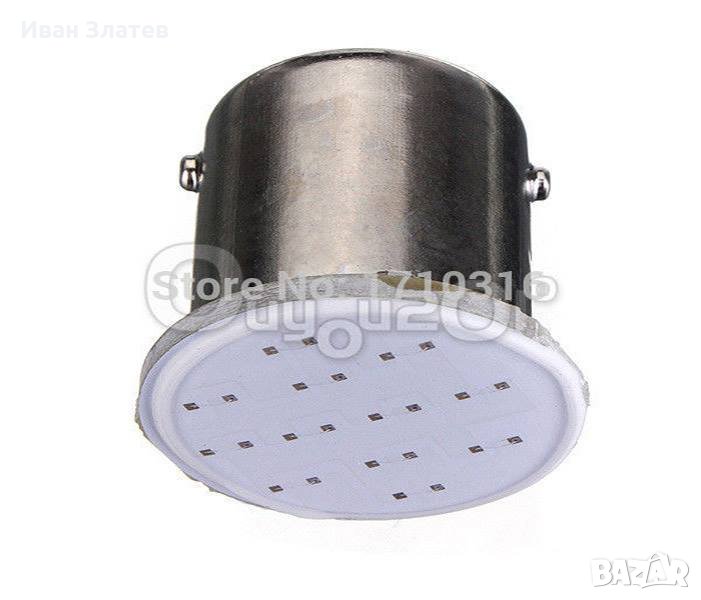 LED COB  Автокрушка 1156 / BA15S / P21W жълта светлина, снимка 1