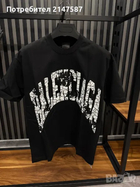 Мъжки тениски Balenciaga , снимка 1