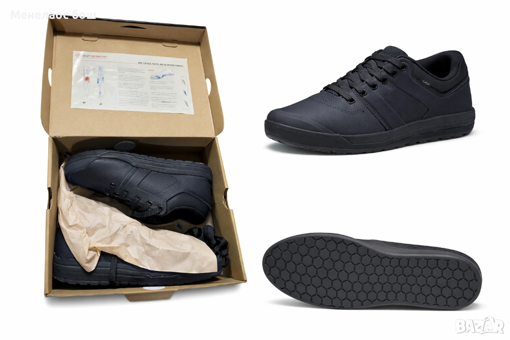 Specialized 2FO DH Flat – Dark Navy (нови, в кутия), снимка 1