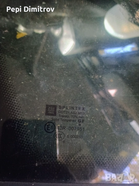 Zafira B 2005-2011 N/S/F ЧЕТВЪРТЪЧНО СТЪКЛО E6 43R-007951, снимка 1