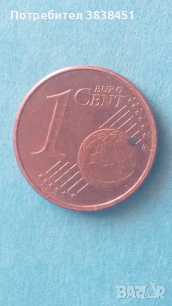 1 Euro Cent 2010 г. Австрия, снимка 1