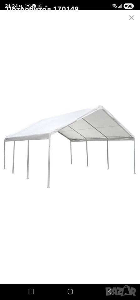 Навес за автомобил, снимка 1