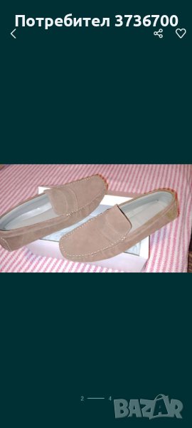 Calvin Klien 130 лв мъжки мукасини номер 45, снимка 1