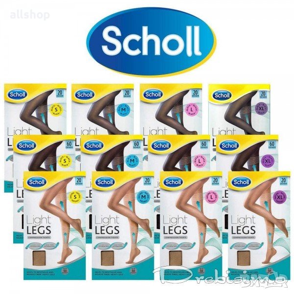 Scholl Light Legs Компресивни чорапогащник за по-малка болка в краката, снимка 1