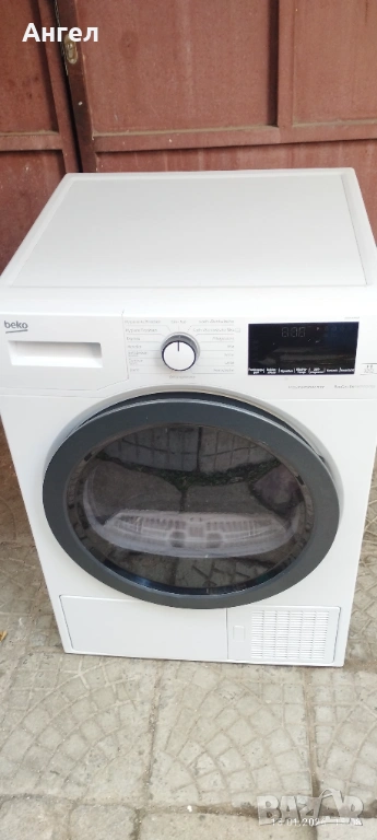 Сушилня Beko DE8544RX2 цяла или на части , снимка 1