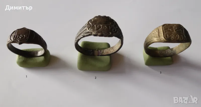 Три стари мъжки пръстени, снимка 1