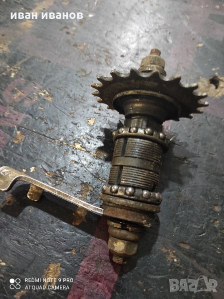 Контра, снимка 1