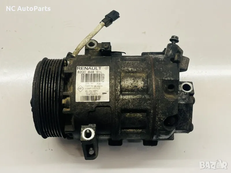 Компресор за климатик за Рено Трафик Опел 1.6 дизел R9M452 8200848916 VALEO 2016, снимка 1